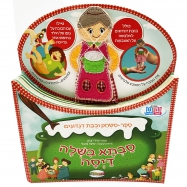 Child Grandma finger doll playing Board Books