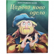 Collector's Edition Hardcover