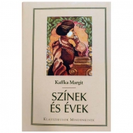 Medium-thick hardcover novel with Smyth-sewn binding